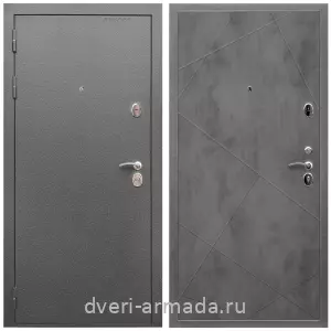 Входные двери с тремя петлями, Дверь входная Армада Оптима Антик серебро / МДФ 10 мм ФЛ-291 Бетон темный