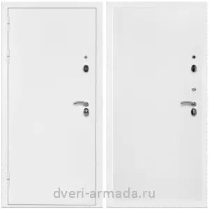 Входные двери с тремя петлями, Дверь входная Армада Оптима Белая шагрень / МДФ 10 мм Гладкая Белый матовый
