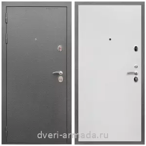Входные двери с тремя петлями, Дверь входная Армада Оптима Антик серебро / МДФ 10 мм Гладкая Белый матовый