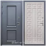 Дверь входная уличная в дом Армада Корса / МДФ 16 мм ФЛ-183 Сандал белый