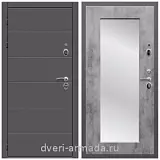 Дверь входная Армада Роуд МДФ 10 мм / МДФ 16 мм ФЛЗ-Пастораль, Бетон темный