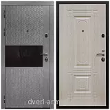 Дверь входная Армада Престиж Черная шагрень МДФ 16 мм Штукатурка графит / МДФ 6 мм ФЛ-2 Дуб белёный