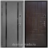 Дверь входная Армада Престиж Черная шагрень МДФ 16 мм Графит абсолют софт / ФЛ-57 Дуб шоколад