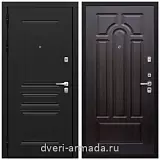 Дверь входная от производителя Армада Экстра МДФ 10 мм ФЛ-243 Черная шагрень / МДФ 6 мм ФЛ-58 Венге со вставкой