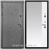 Дверь входная Армада Престиж Черная шагрень МДФ 16 мм Штукатурка графит ФЛС - 502 / МДФ 16 мм ФЛЗ Панорама-1 Белый матовый